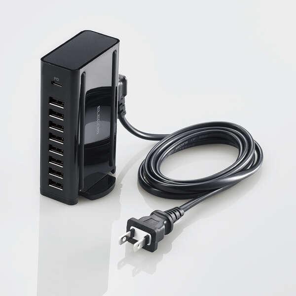 あすつく エレコム USB充電器 AC充電器対応 9ポート(USB-A×8 USB-C×1) 70w...