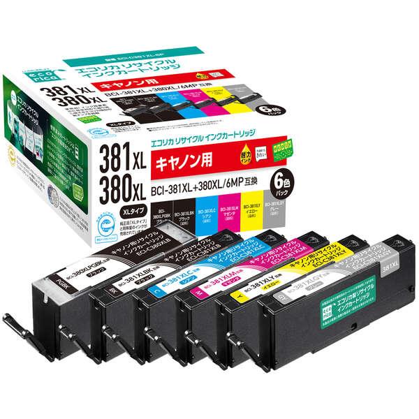 あすつく エレコム エコリカ CANON ( キヤノン ) BCI-381XL+380XL/6MP ...