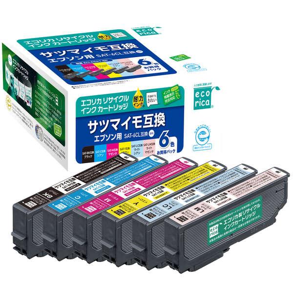 即納 エレコム エコリカ EPSON ( エプソン ) SAT-6CL 対応 リサイクル インク カ...