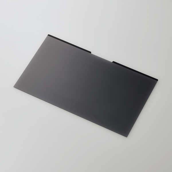 即納 エレコム パソコン 用 覗き見防止 プライバシーフィルター 13.3Wインチ(16:9) マグ...