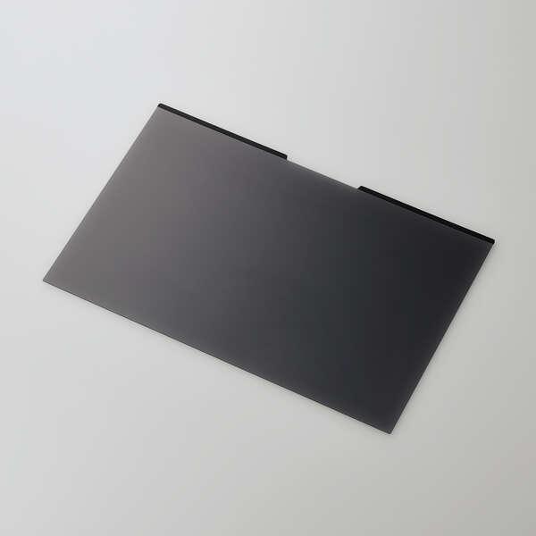 即納 エレコム パソコン 用 覗き見防止 プライバシーフィルター 14Wインチ(16:10) マグネ...