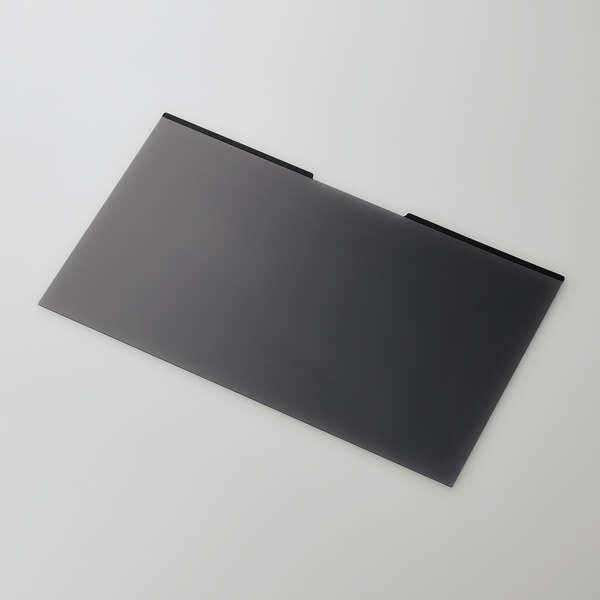 即納 エレコム パソコン 用 覗き見防止 プライバシーフィルター 14Wインチ(16:9) マグネッ...