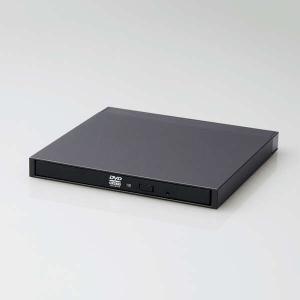 即納 エレコム ポータブルDVDドライブ/USB3.2(Gen1)/M-DISC対応/書き込みソフト付/Type-Cケーブル付/ブラック