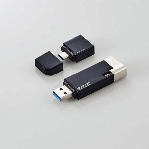即納 エレコム iPhone iPad USBメモリ Apple MFI認証 Lightning USB3.2(Gen1) USB3.0対応 ...｜pasoden
