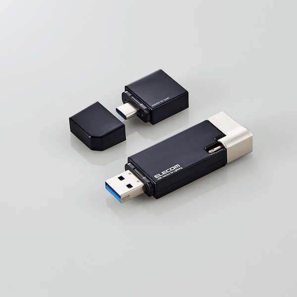即納 エレコム USBメモリ 256GB USB3.2(Gen1) 3in1 【 Lightning...