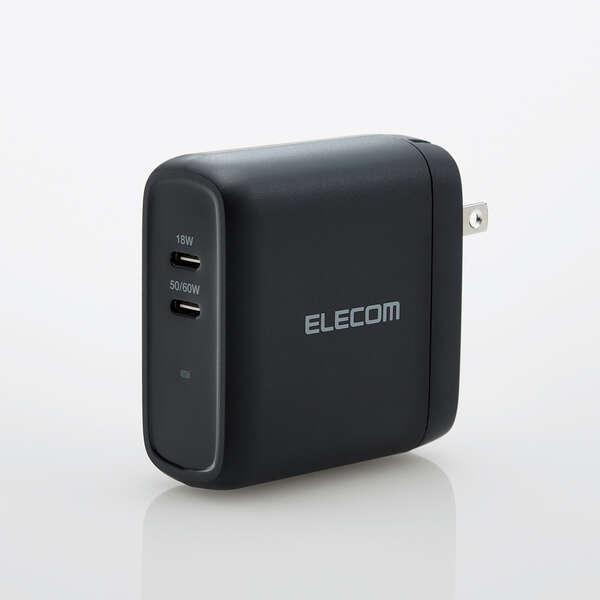 あすつく エレコム AC充電器 USBコンセント Type-Cポート×2 合計68W 小型 軽量 ブ...
