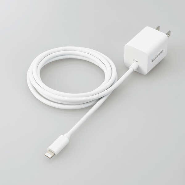 あすつく エレコム USB Type-C 充電器 PD 対応 20W ライトニングケーブル 一体型 ...