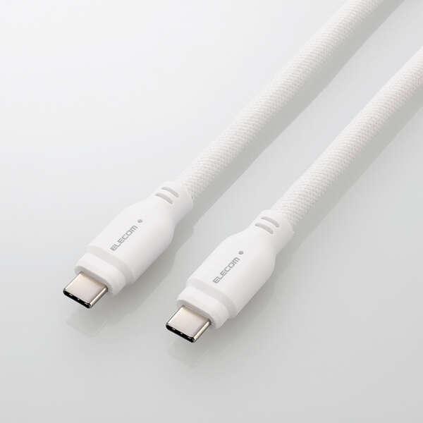 エレコム タイプC ケーブル ( USB Type-C to C ) 1.5m PD 100W US...
