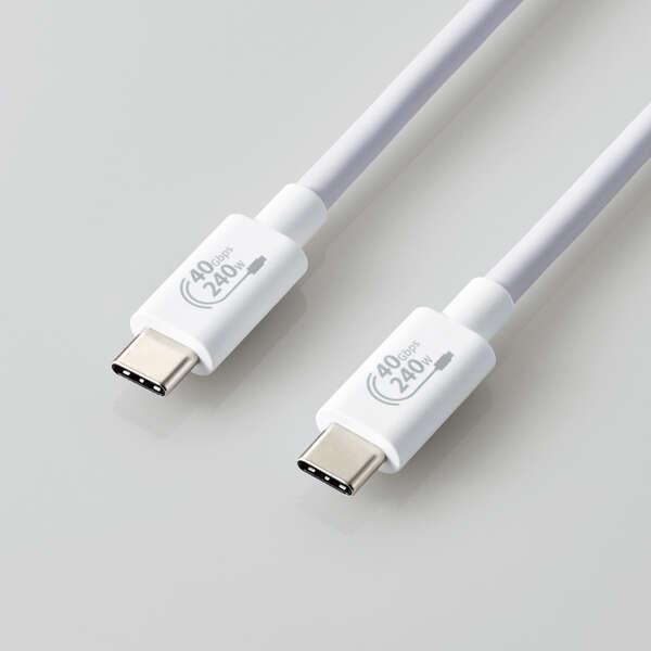 あすつく エレコム USB Type-cケーブル 4.0 PD EPR対応 240W （USB-C ...