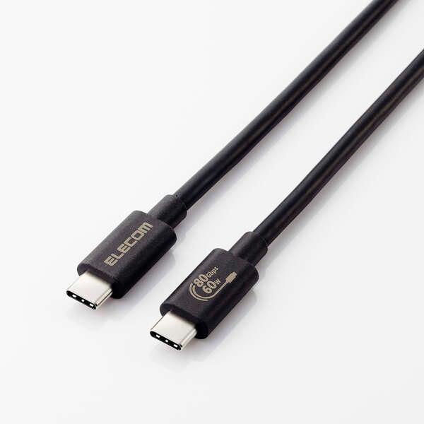 あすつく エレコム USB Type C ケーブル USB-C to USB-C 1m 充電 / デ...