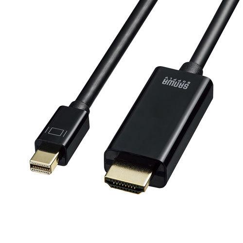 あすつく サンワサプライ ミニDisplayPort-HDMI変換ケーブル　HDR対応 1m