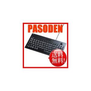 あすつく サンワサプライ トラックボールキーボード SKB-TR03BK｜pasoden