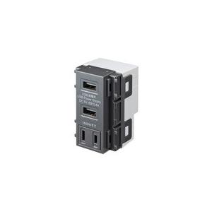あすつく サンワサプライ AC付き埋込USB給電用コンセント TAP-KJUSB2AC1GY