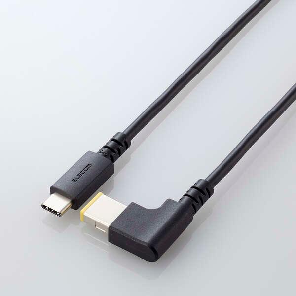 エレコム 充電ケーブル 2m PD 充電 60W USB Type-C to DC角型プラグ(11m...
