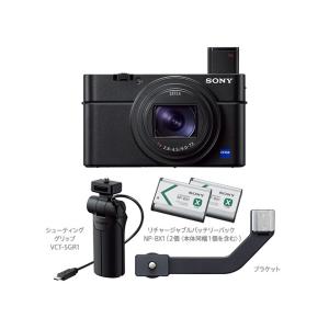 ソニー SONY デジタルカメラ Cyber-shot DSC-RX100M7G【最大望遠200ｍｍ...