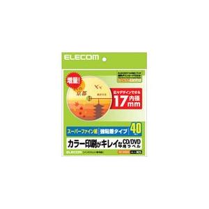 エレコム スーパーファインCD/DVDラベル EDT-SDVD2S