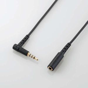 エレコム イヤホン ヘッドホン 延長コード φ3.5mm 4極 ステレオ ミニジャック to ミニプラグ 1m L字プラグ マイク対応 【Androi｜pasoden