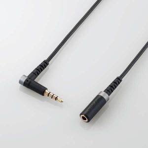 エレコム イヤホン ヘッドホン 延長コード φ3.5mm 4極 ステレオ ミニジャック to ミニプラグ 1m 高耐久 L字プラグ マイク対応 【An｜pasoden