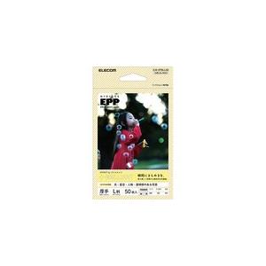 エレコム 写真用紙/エフェクトフォトペーパー/ブリリアント/L判/50枚 EJK-EFBLL50｜pasoden