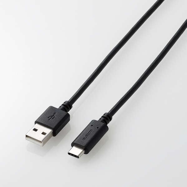 エレコム PS5 / PS4 用 USB A to C ケーブル USB2.0 2m 【 USB-C...