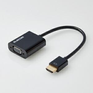 即納 変換アダプタ/HDMI-VGA/ブラック