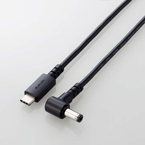 あすつく エレコム ノートパソコン 充電ケーブル 2m PD 100W USB Type-C to ...