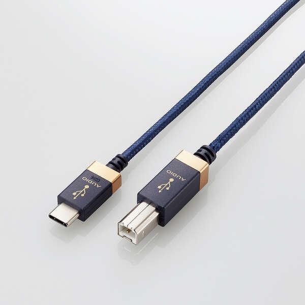 即納 エレコム タイプB ケーブル Type C to USB B 1m 高耐久 ハイレゾ対応 【T...