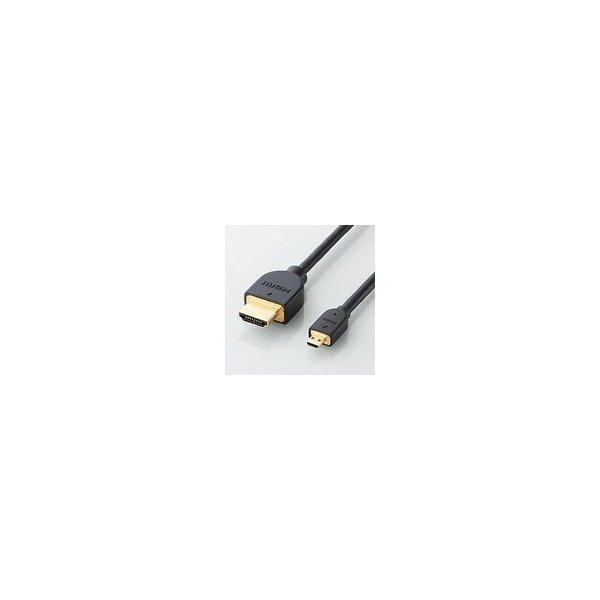 即納 エレコム イーサネット対応HIGH SPEED HDMI-Microケーブル 1.5m  DH...