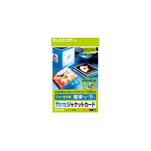 Panasonic（パナソニック） 音量調整ブザー(埋込型)(プレート別