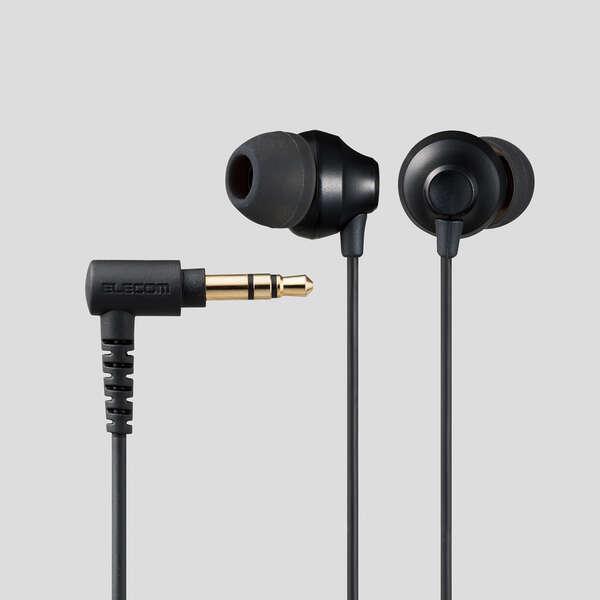 あすつく エレコム イヤホン ステレオヘッドホン 有線タイプ カナル型 φ3.5mm 3極ミニプラグ...