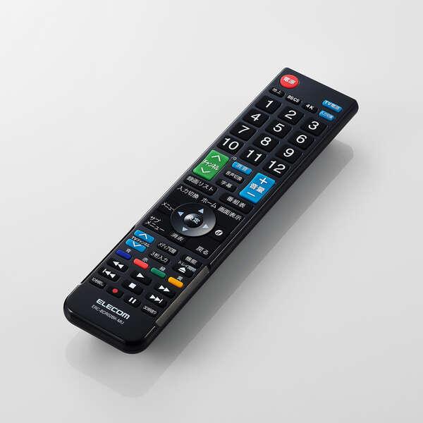 あすつく エレコム リモコン レコーダー用 4メーカー対応 【 パナソニック 東芝 シャープ ソニー...