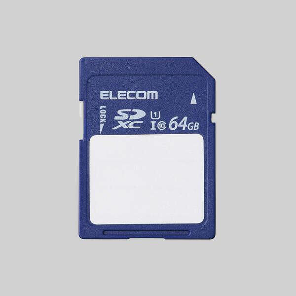 あすつく エレコム SDカード SDXC 64GB Class10 UHS-I U1 80MB/s ...