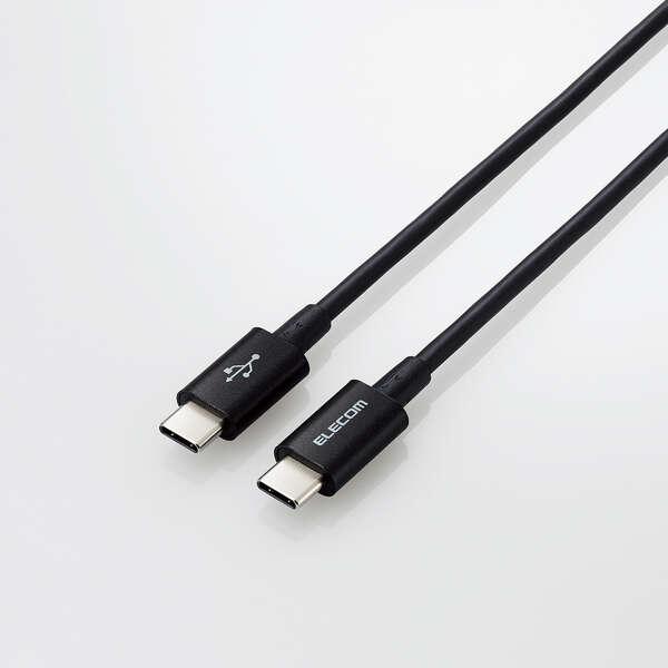 あすつく エレコム タイプC ケーブル USB Type C to Type C 2m PD 60W...