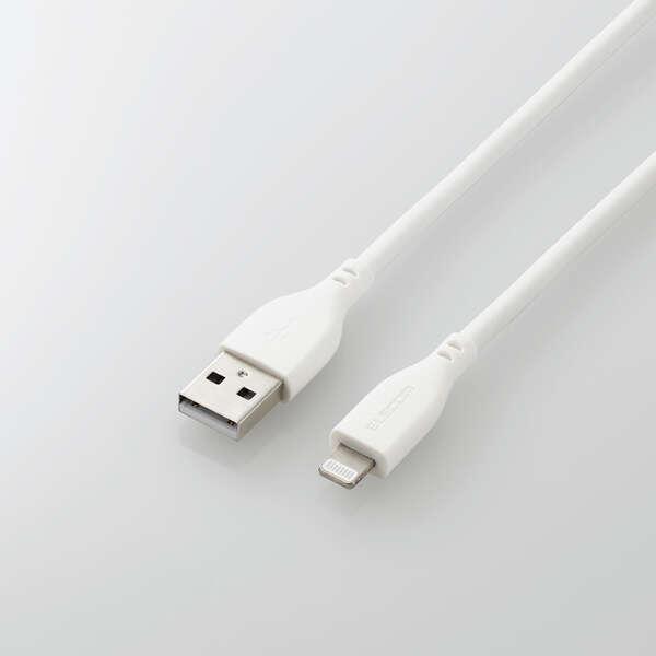 あすつく エレコム iPhone充電ケーブル ライトニング USB-A 1m 高耐久 iPhone ...