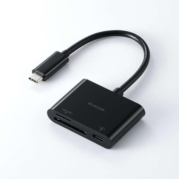 あすつく エレコム SDカードリーダー Type-C SD/microSD対応 PD100W 充電し...