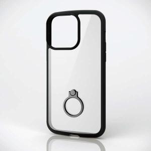 エレコム iPhone 14 Pro Max ケースの買取情報