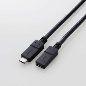 エレコム USB Type C 延長ケーブル 1m PD 60W USB3.2 【 Type-C 搭載 Windows 11 10 macO...