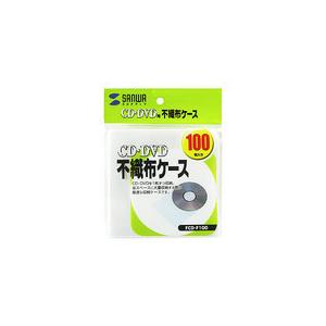 サンワサプライ ＣＤ・ＣＤ-Ｒ用不織布ケース FCD-F100