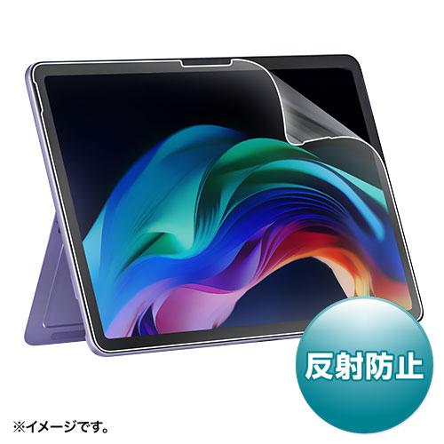 あすつく サンワサプライ Microsoft Surface Pro 12インチ用液晶保護反射防止フ...