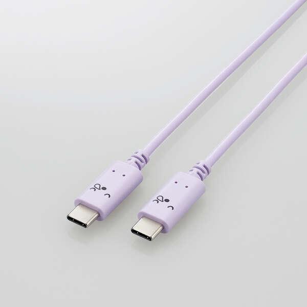 エレコム タイプC ケーブル ( Type C to C ) 2m PD 60W 【 iPad Pr...
