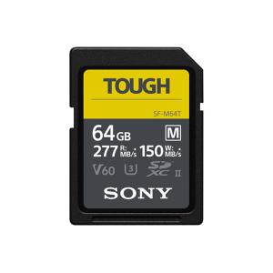 ソニー SDXC メモリーカード 64GBの買取情報