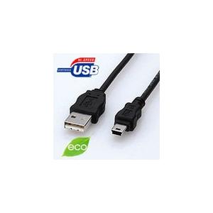 エレコム USB2.0ケーブル（A：ミニBタイプ） 0.5m USB-ECOM505