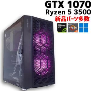 ゲーミング デスクトップパソコン MouseComputer 中古 単体 Windows11 64bit Geforce GTX1660 Ryzen 5 3600 メモリ16GB 高速 SSD M. : 1213091 : ジャンクワールドYahoo!店 - 通販 - Yahoo!ショッピング ゲーミング デスクトップパソコン MouseComputer 中古 単体 Windows11 64bit Geforce GTX1660 Ryzen 5 3600 メモリ16GB 高速 SSD M. : 1213091 : ジャンクワールドYahoo!店 - 通販 - Yahoo!ショッピング