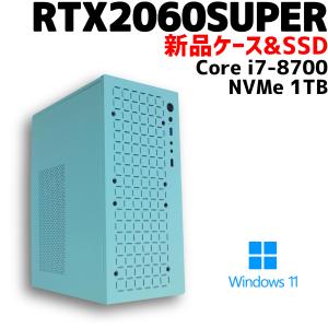 【中古ゲーミングPC】新品ケース使用 GeForce RTX2060 SUPER / Core i7...