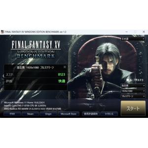 【中古ゲーミングPC】Radeon RX 66...の詳細画像4