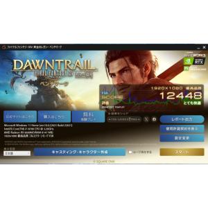 【中古ゲーミングPC】Radeon RX 66...の詳細画像5