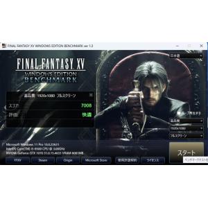 【中古ゲーミングPC】mouse / GeFo...の詳細画像4