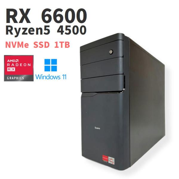 【中古ゲーミングPC】 iiyama / Radeon RX 6600 / Ryzen5 4500 ...