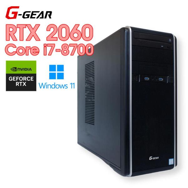 【中古ゲーミングPC】 TSUKUMO G-GEAR / GeForce RTX 2060 / Co...