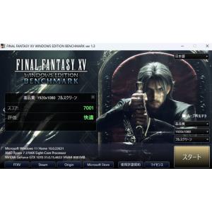 【値下げしました/中古ゲーミングPC】TSUK...の詳細画像4